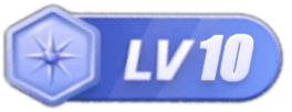 LV10 等级-LV10-智界工作室客博